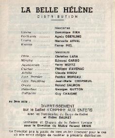 Picture of Christian Lara's program